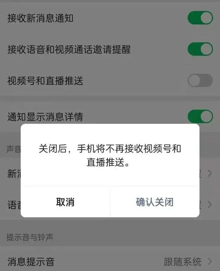 微信上400块3小时,