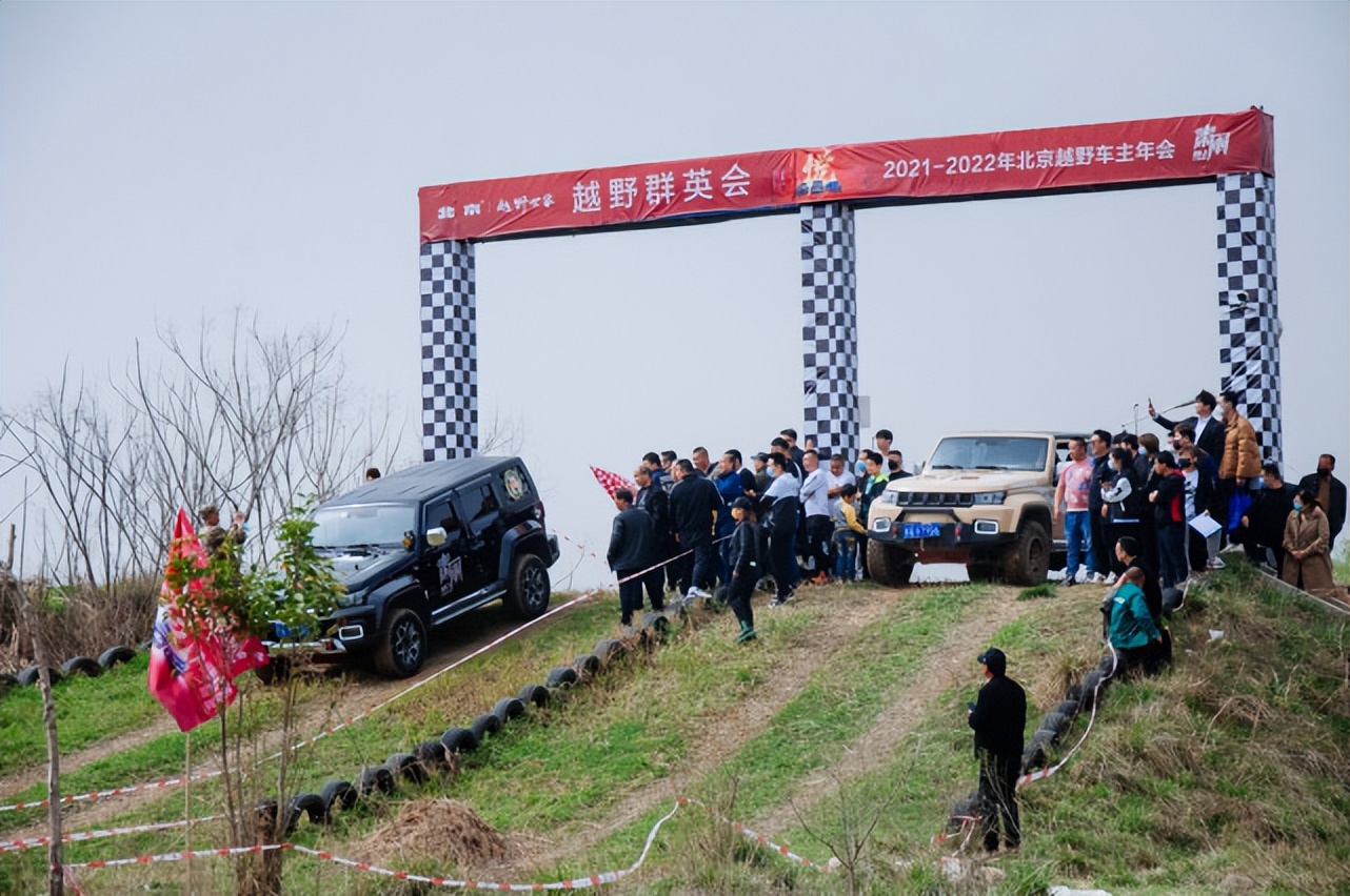 ���ػ�׳�� ��ΪӢ�ۡ�����ԽҰ�����ؾ����ֲ�ԽҰ���Բ����Ļ