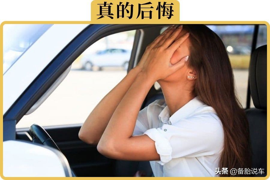 按揭买车,按揭买车需要什么手续和条件