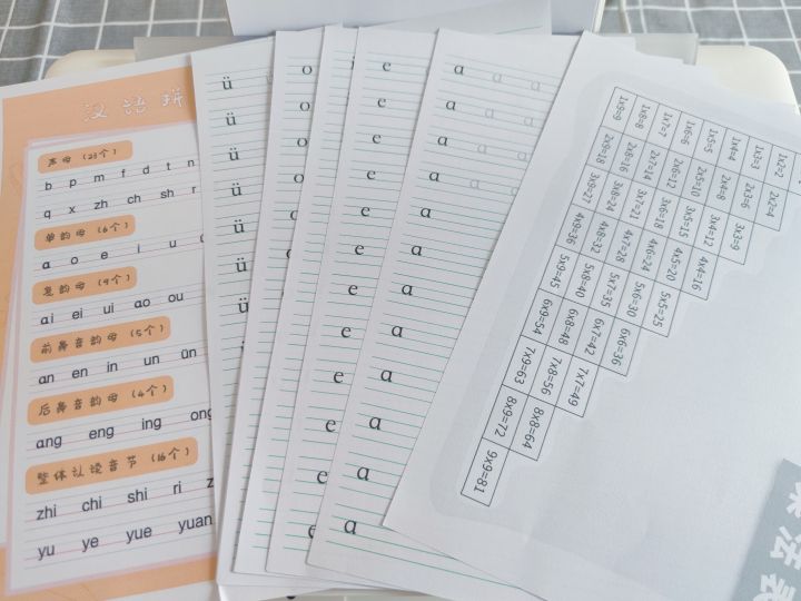 小米米家连供喷墨打印一体机：几乎满足了我对打印机的所有幻想