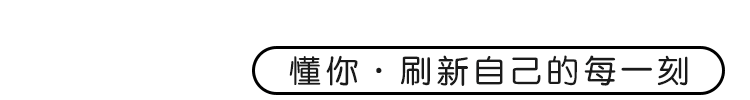 妙笔生花：精选优美句子与经典语录尽在“句子迷”网站