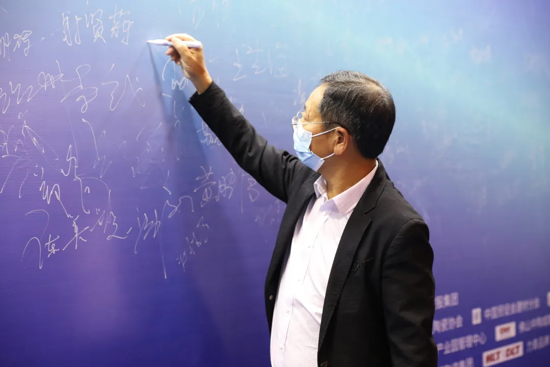 重磅!第十一届全国陶瓷人大会暨2021中国陶瓷品牌大会召开