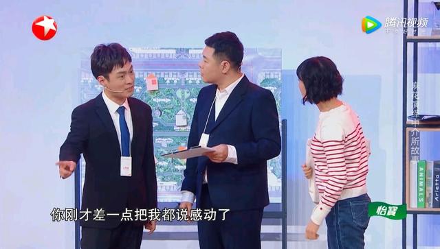 “喜剧演员”的旧友季尴尬：作品质量差，连心情都卖不出去。