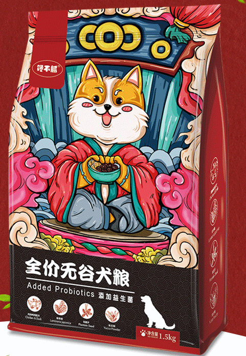 超高性价比国产狗粮，不输进口货