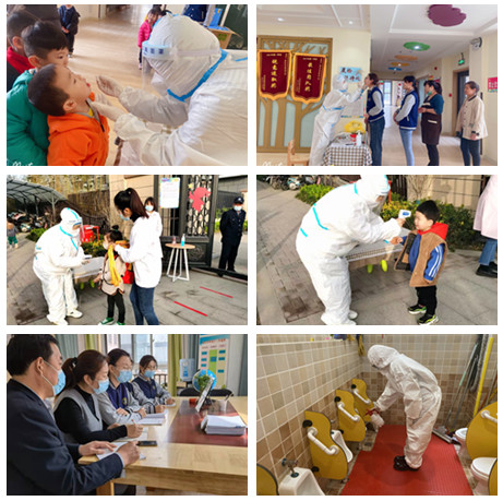 抗疫进行时丨九巨龙教育集团全力抗疫，筑牢“防疫墙”