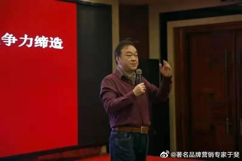 于斐老师谈：医院高绩效管理策略和文化自信！（七）