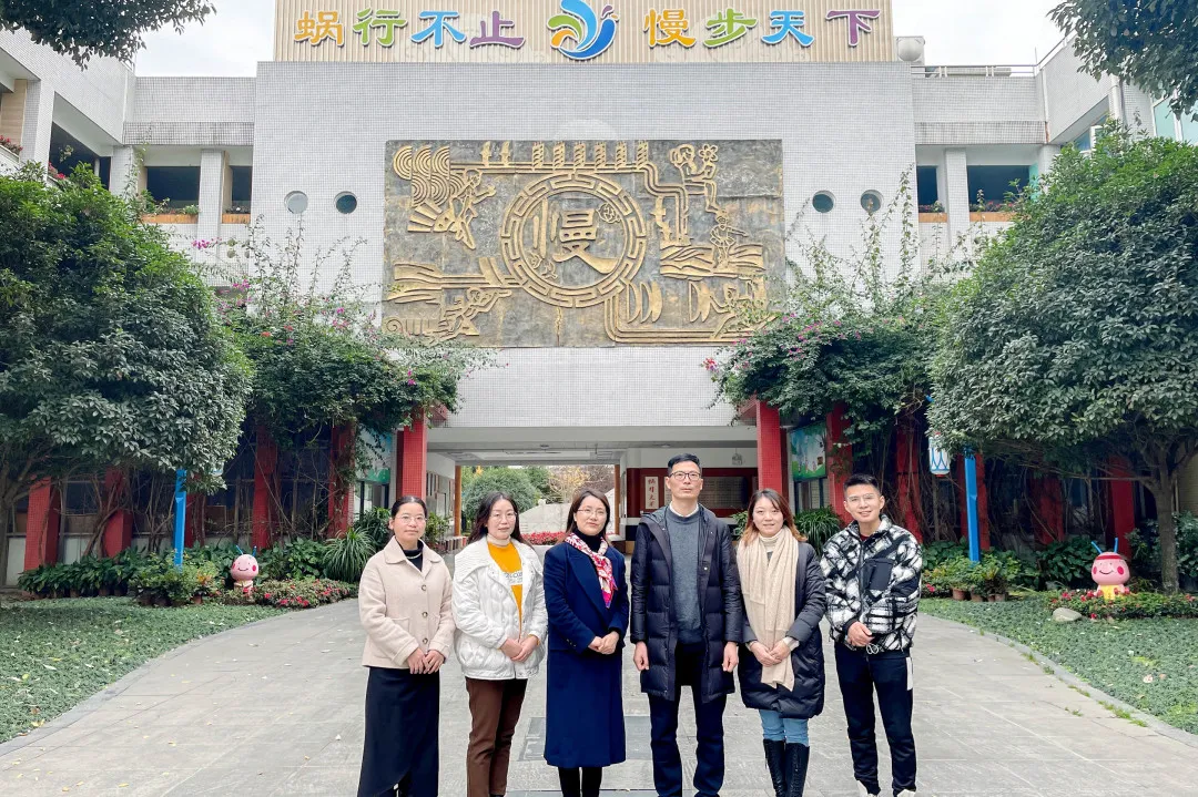 切磋研讨 特教同行——青白江区特殊教育学校到双流特教校考察