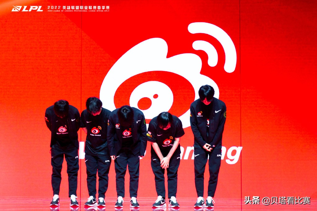 WBG不敌TES后，官博沦陷！粉丝建议：把Theshy换下去调整一下吧