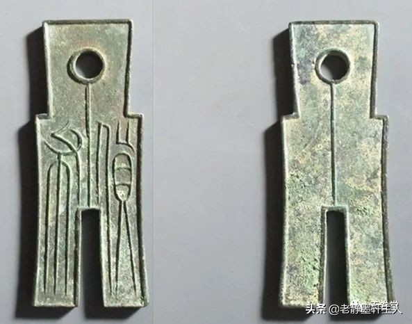 2022年6月古钱币行情及成交欣赏