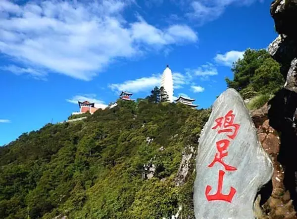 祖國最美的150座秀美名山