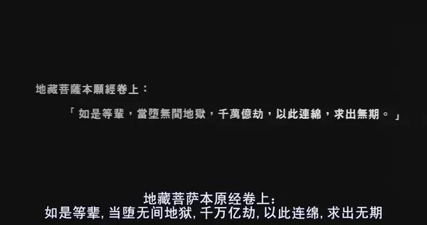 没有旅行3：终极，没有（电影）