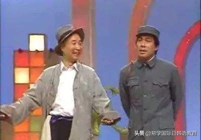快坐好，一大波关于影视的韩语词汇即将来袭（韩语常用单词）