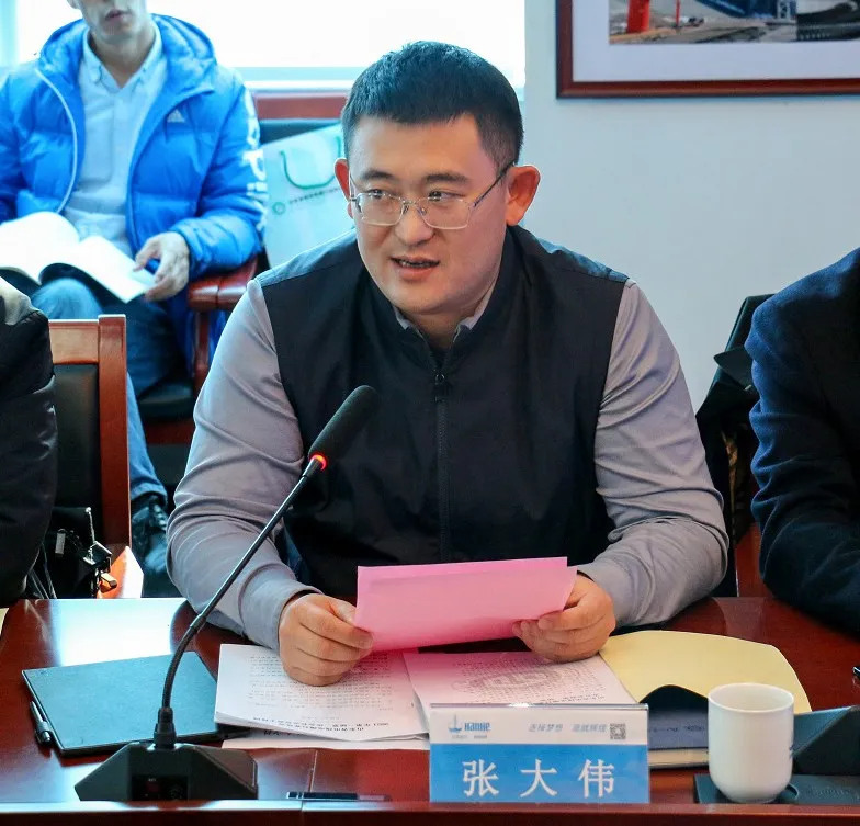 山东省线缆协会第一届第三次会长办公会第二次理事会顺利召开