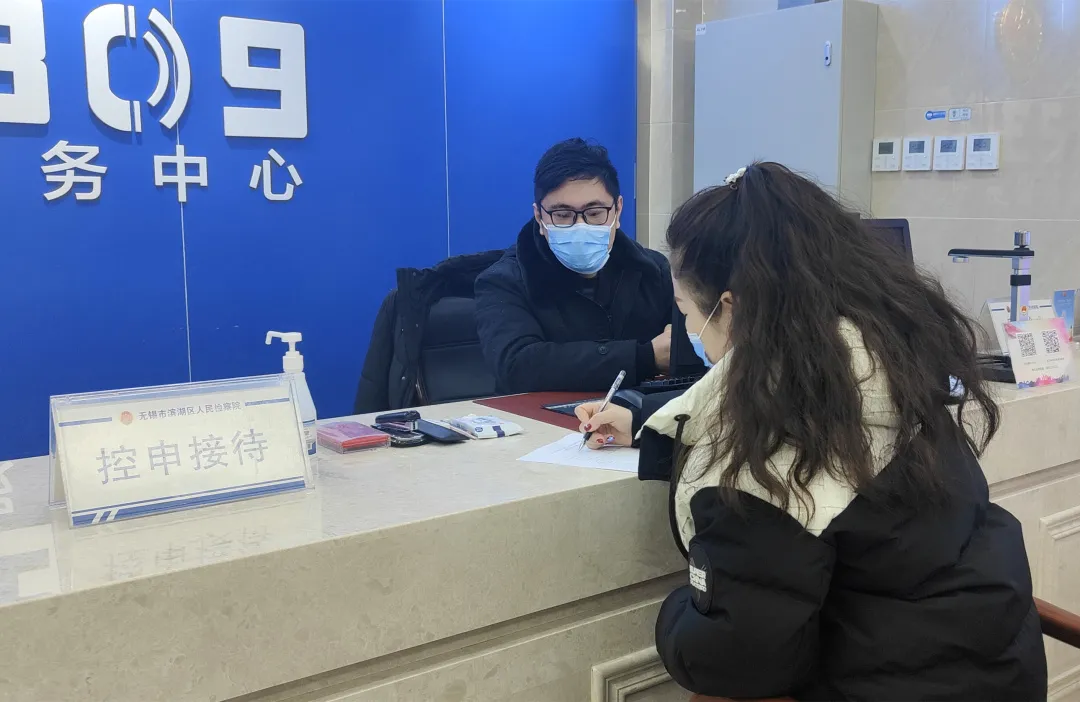 虎力满满迎开工 我们一起向未来