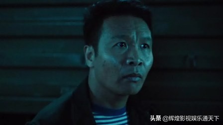 二龙湖浩哥新片《二龙湖往事惊魂夜》带给你多少欢声笑语