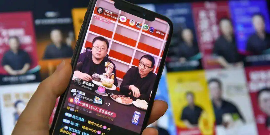 是谁还在崇拜罗永浩?插图30 是谁还在崇拜罗永浩?