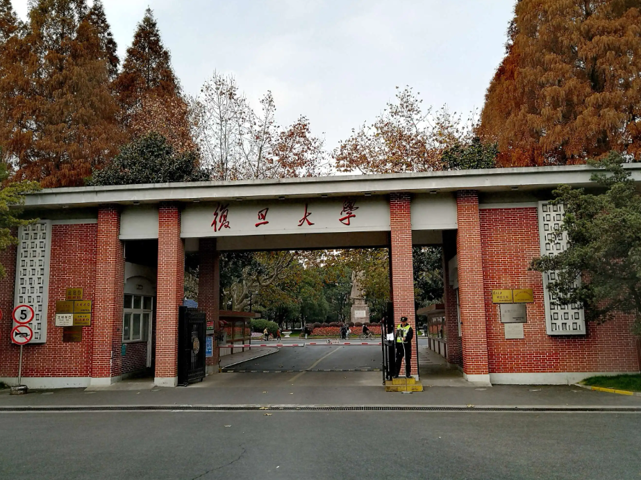 山西省大学录取分数线排名公布：山大和太原理工，谁是第一名？