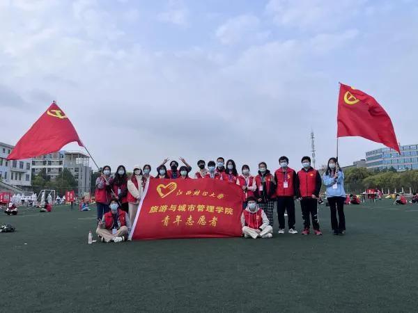 同心战“疫”，旅游与城市管理学院在行动