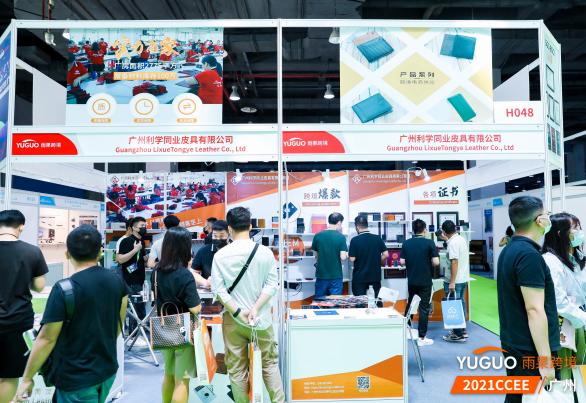 电子商务世界,电子商务是借助于什么进行的交易活动