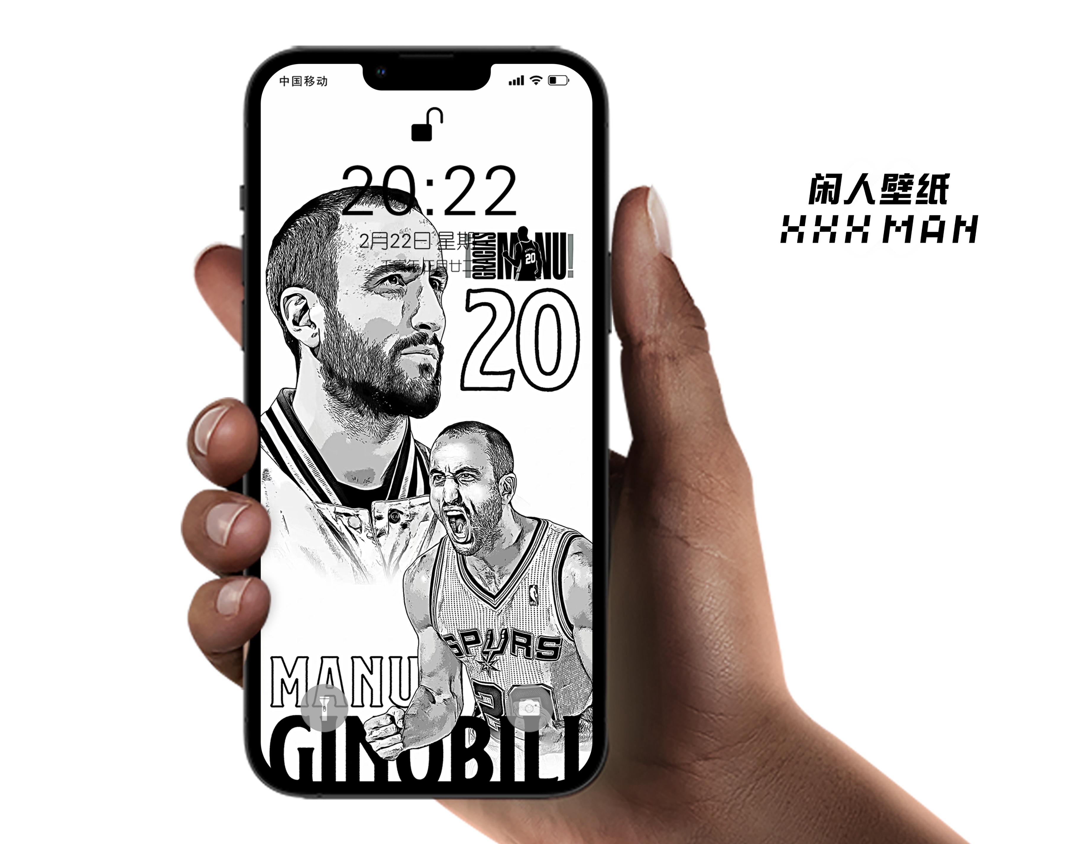 手机上有哪些好玩的nba(Android iOS系统全面屏通用手机NBA马刺队系列)