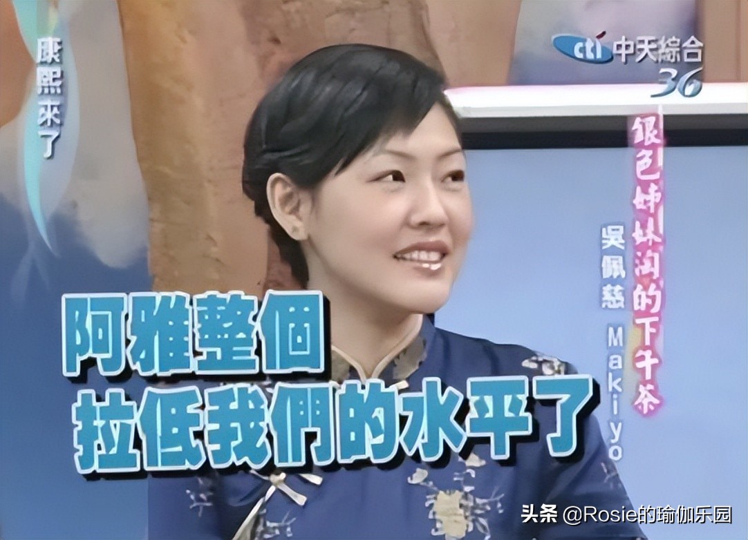 脚踝粗不自信，4步带你瘦腿瘦小脚踝，像阿雅一样自信成女王