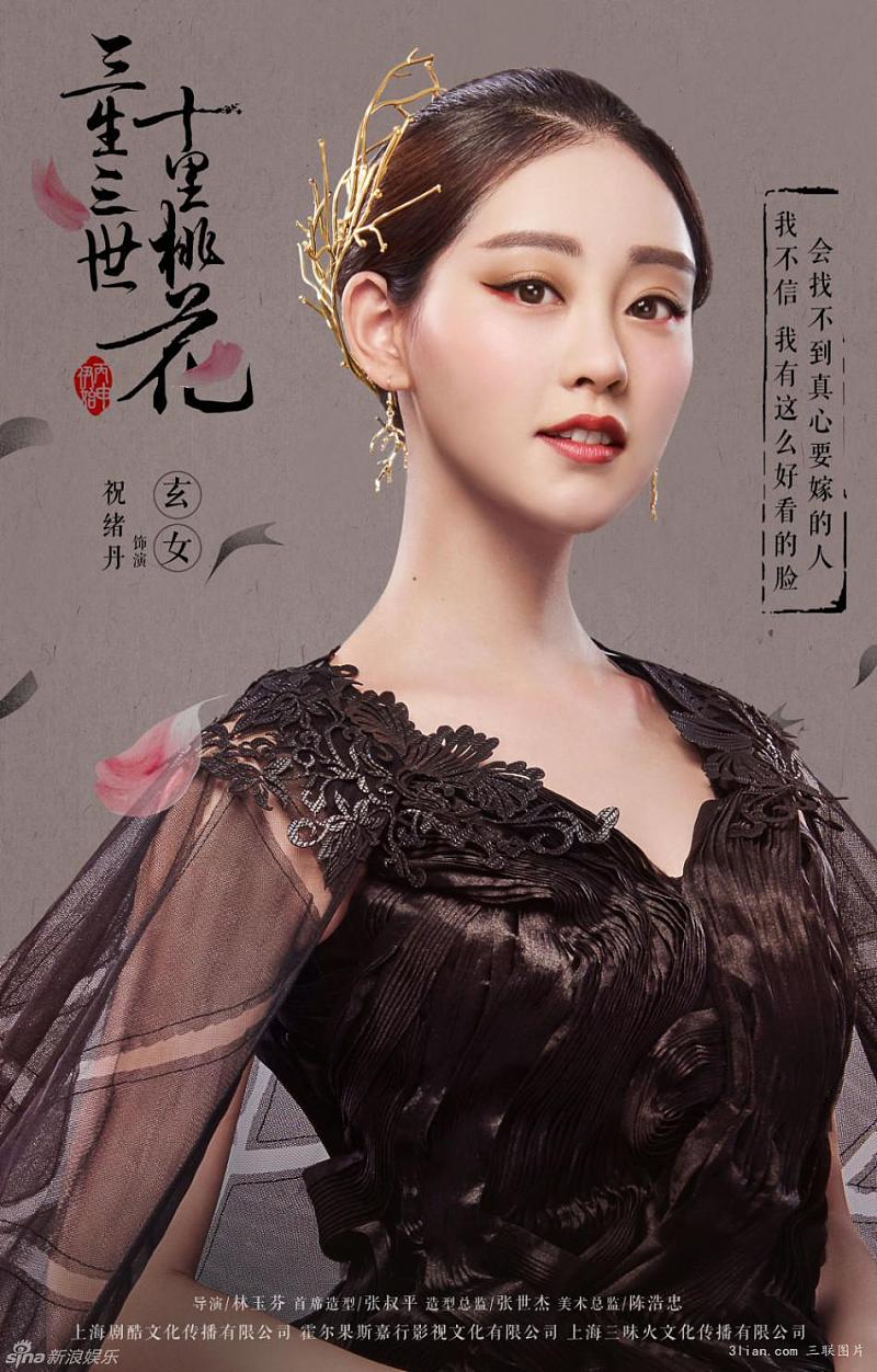 29次提名奥斯卡的张叔平，横跨电影美术、服装、室内的设计奇才