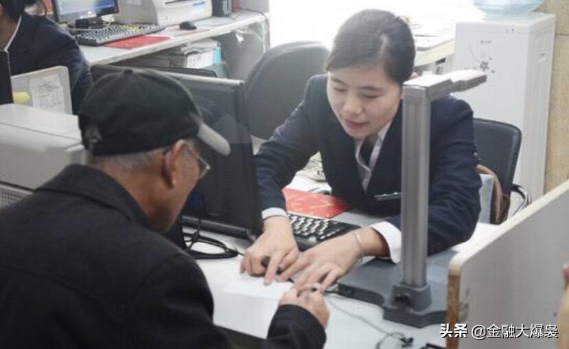 2022年，哪家银行的存款利率高？老人如何存款才能获得高利息？