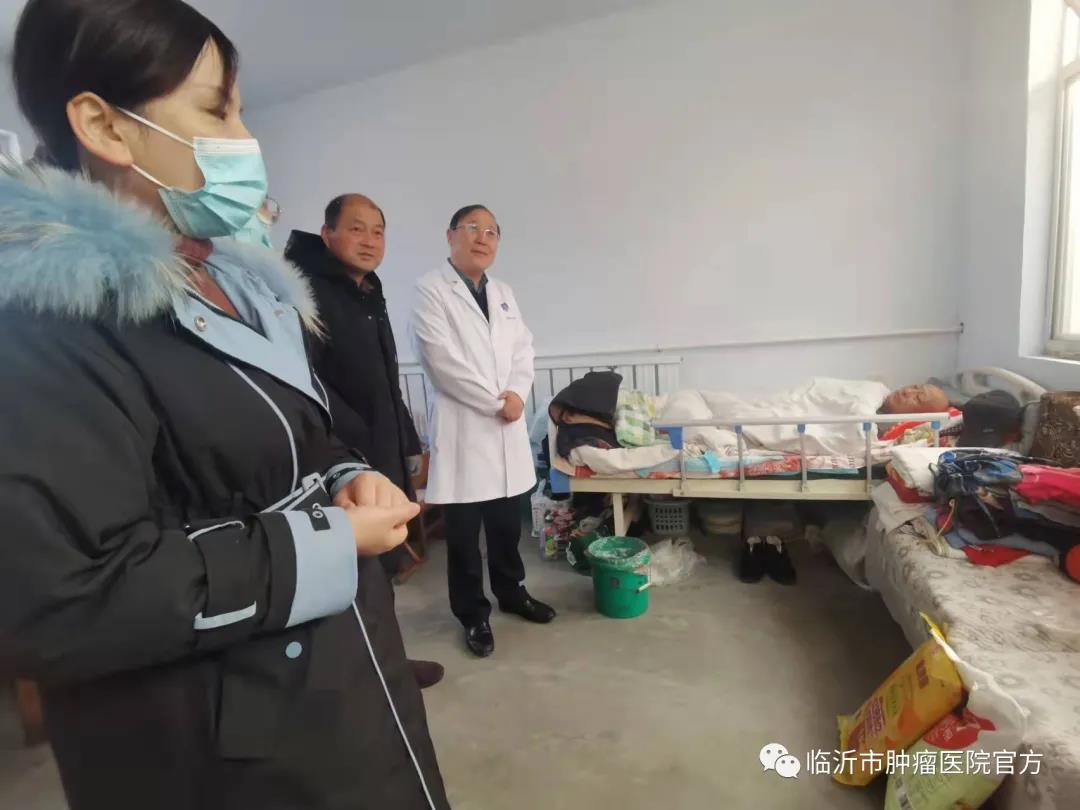 临沂市肿瘤医院：春节慰问送健康 入户义诊暖人心