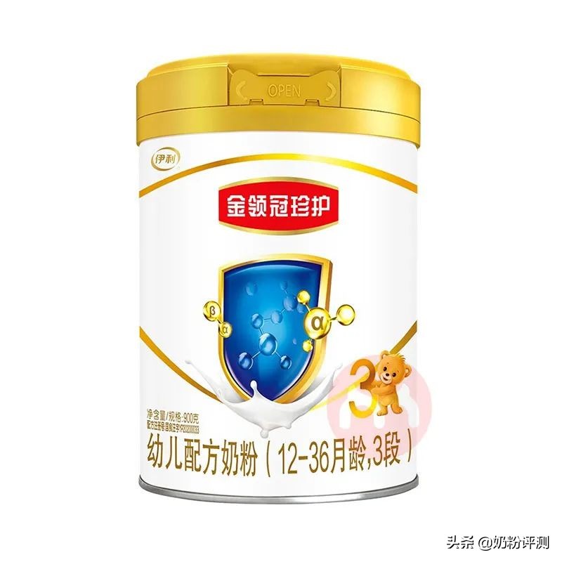 伊利金領冠系列奶粉應該怎么選?哪款最值得購買?