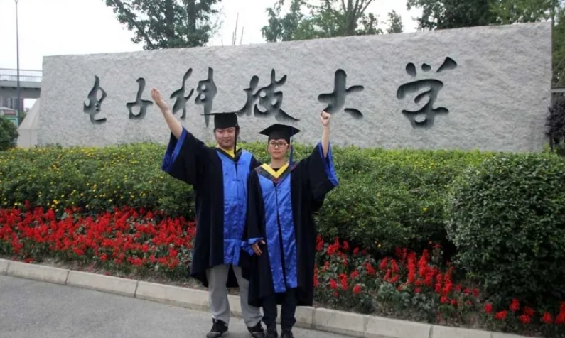 电子科技大学，在985中处于什么地位？一项数据说它是倒数第2