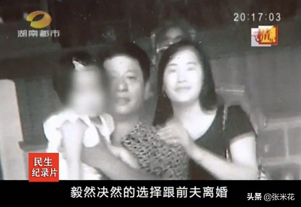 中年女子出轨男邻居，先生孩子后离婚，如今后悔不已