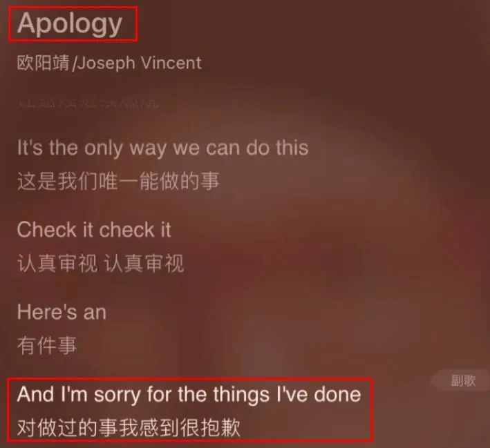 Angelababy又被骂了，这次别怪她