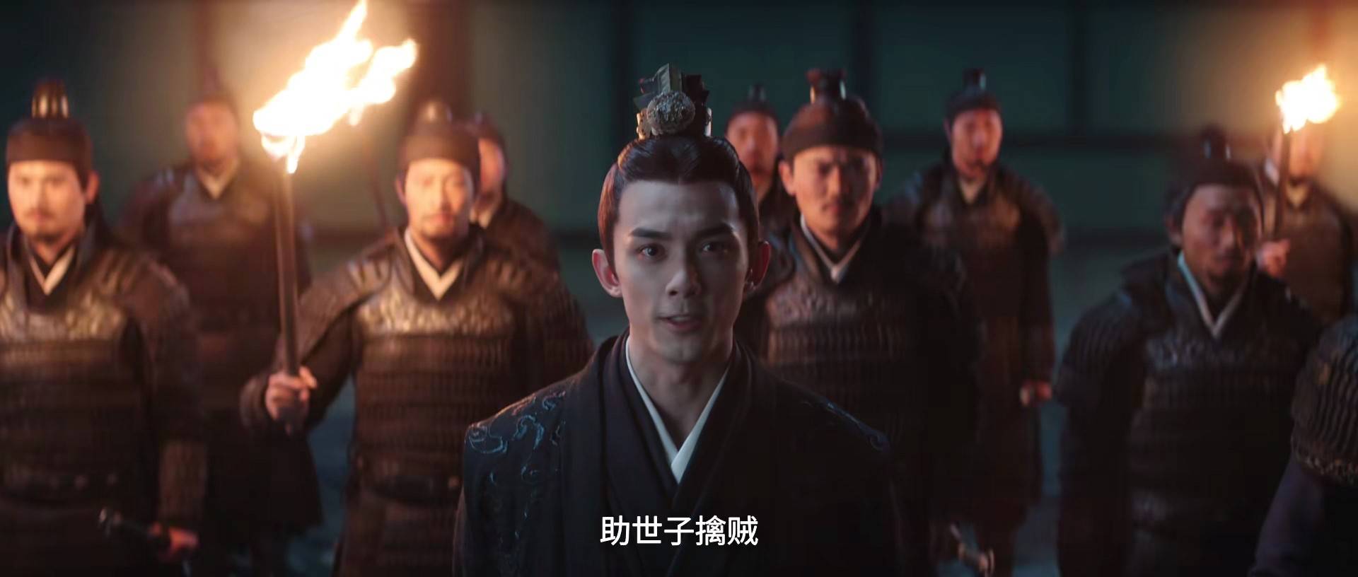 小飞流长大了！《星汉灿烂》的凌不疑或许是少年的梅长苏