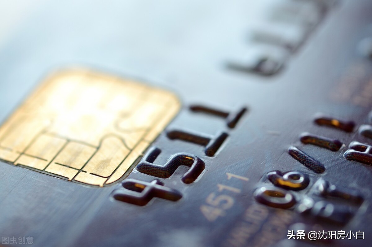 银行卡过期了怎么恢复（银行卡身份证过期了会影响转账吗）