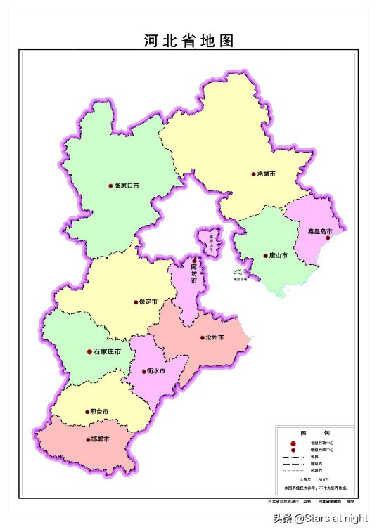河北省167个区县最全身份证号码变迁史