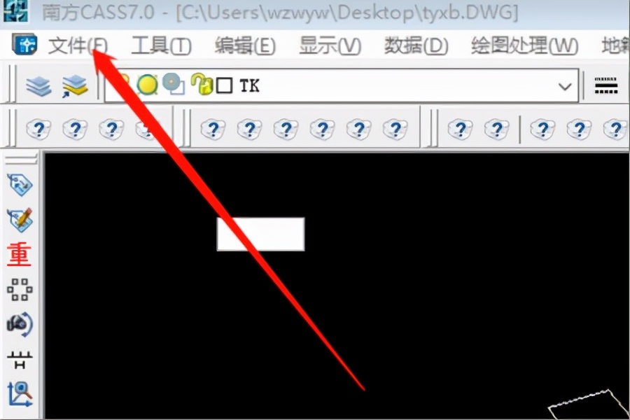 南方CASS生成合适大小图框怎么设置？教程给你