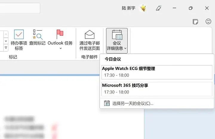 自动制图做 PPT 的 Microsoft 365，还有这些新玩法