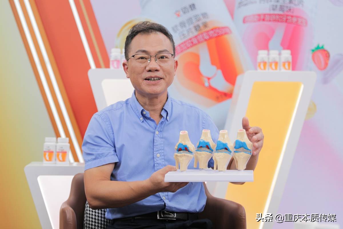 无限极优全佳旗下推出专注骨骼关节健康系列——立迈健