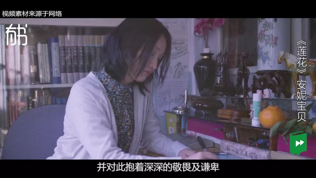 安妮宝贝的巅峰之作,是这朵开在内心的《莲花》
