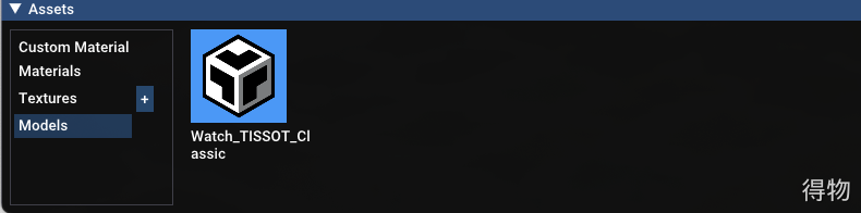 得物3D球鞋背后的渲染引擎的秘密｜Filament Creator材质编辑工具