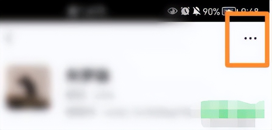 手机微信怎么将好友推荐给其他人