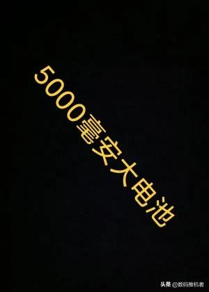 吹这三种卖点为主要的手机不建议购买