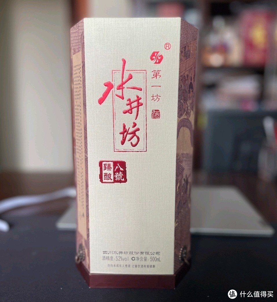 春节白酒购买指南，22款好酒入手价指导，中高低端一应俱全