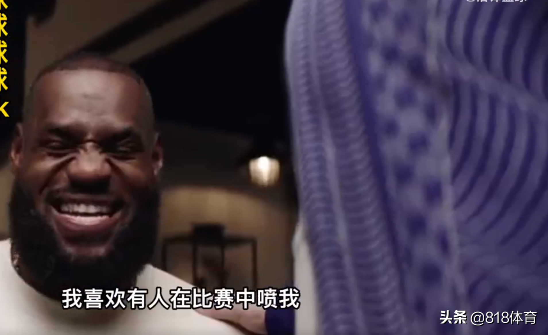 nba新闻为什么都带詹姆斯(詹皇:想和勇士一起打球,跟追梦进行激烈比赛,喜欢有人比赛中喷我)