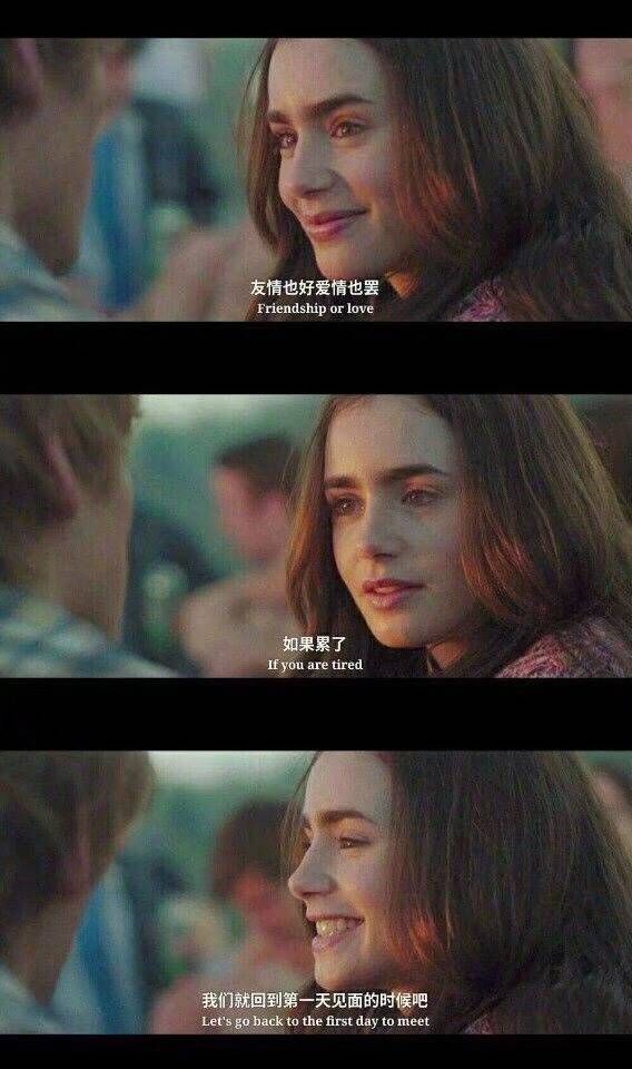 我们从电影里，看到自己的心事