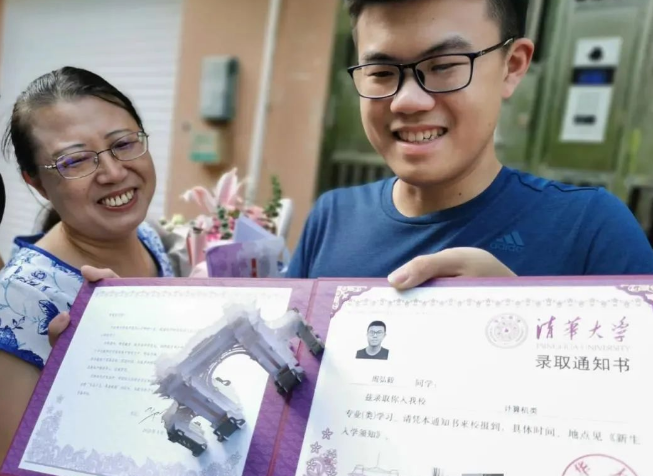 第四轮学科评估中，A类学科排名前5强高校，考取难度也偏大