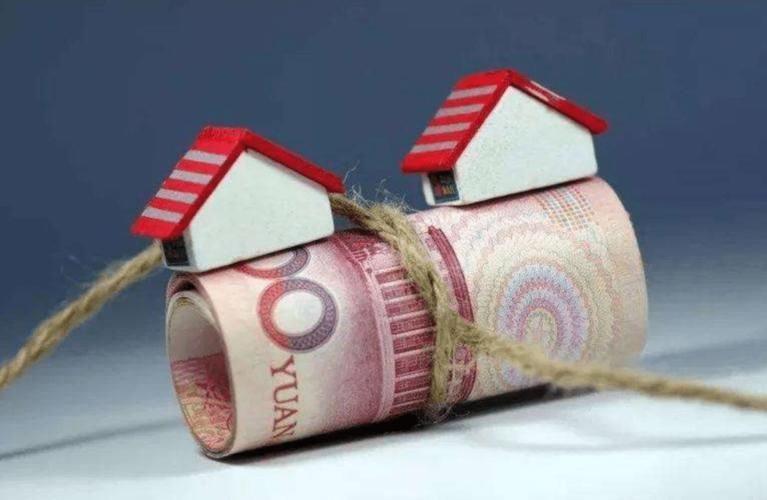 大幅降息！5年期LPR降至4.45%，100万贷款月供将省89元