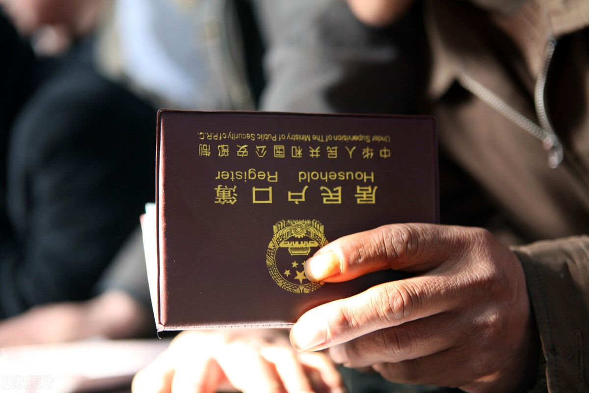 灵活就业人员又有5个新福利，看看具体是什么福利