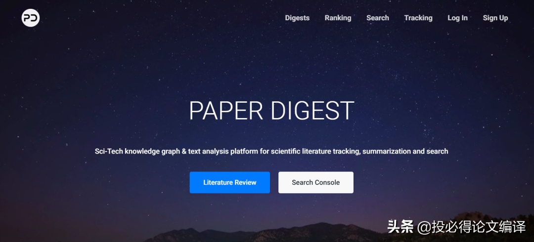 两款AI神器帮你高速阅读文献，还能写综述！AI写论文还远吗？