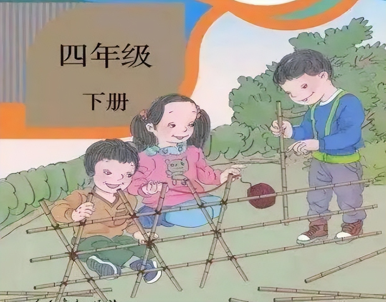 吴勇的双标行为令人厌恶，中国小孩引起不适，外国小孩却浓眉大眼